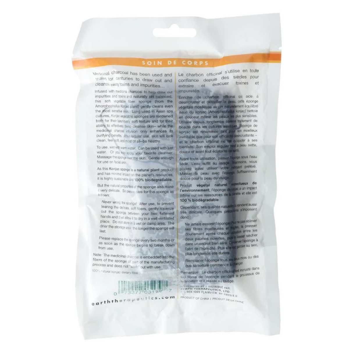 Earth Therapeutics Charcoal Exfoliating Sponge 1c