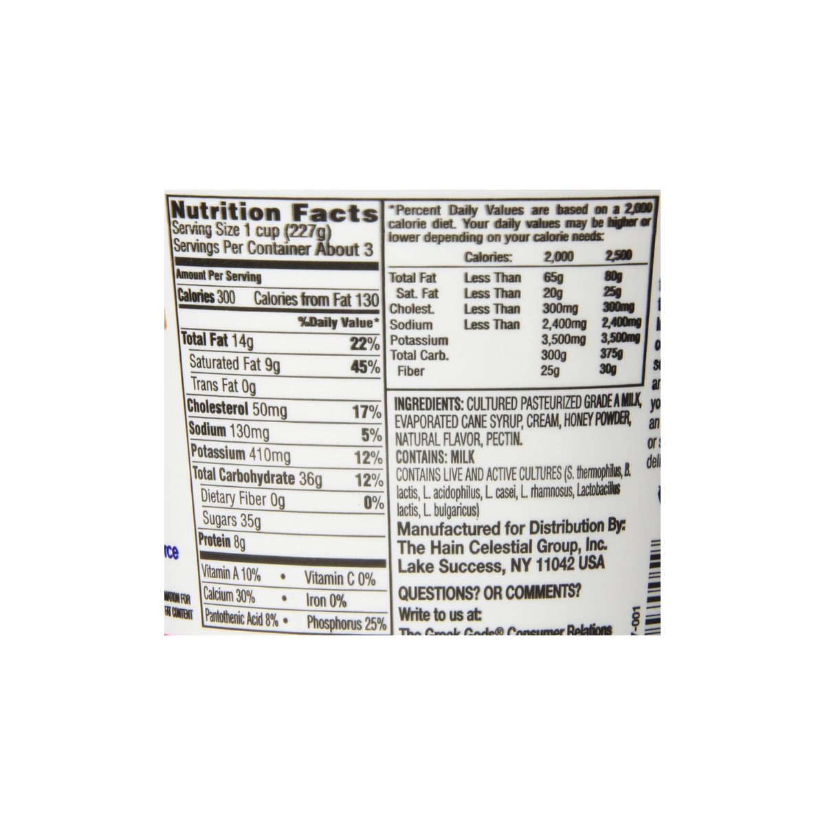 Greek Gods Yogurt Strawberry with Honey 24oz