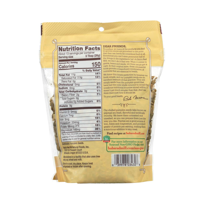 Bob's Red Mill Organic Pumpkin Seeds 12oz