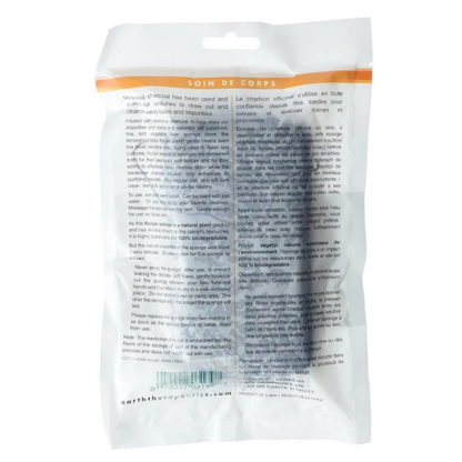 Earth Therapeutics Charcoal Exfoliating Sponge 1c