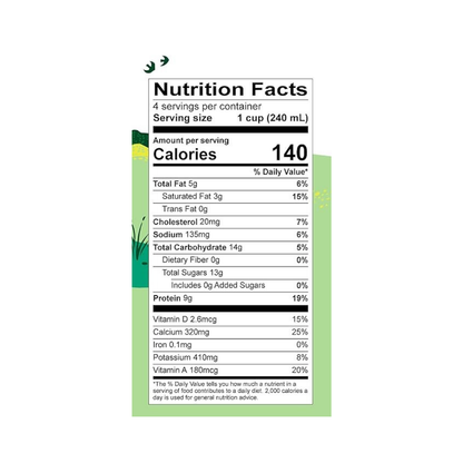 Organic Valley Up 2% Reduced Fat Milk 32oz