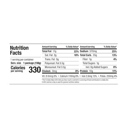 Just Egg Breakfast Burrito Skillet 5.5oz