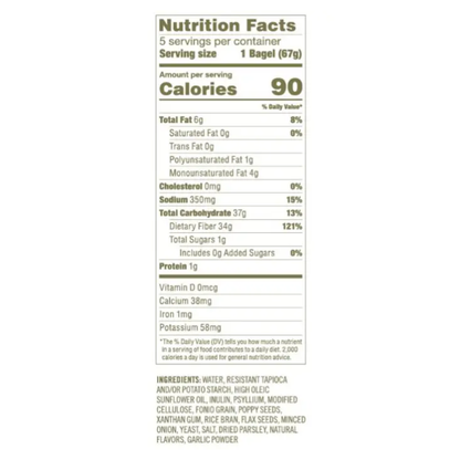 Carbonaut Bagels Plain Bagels GF 11.8oz