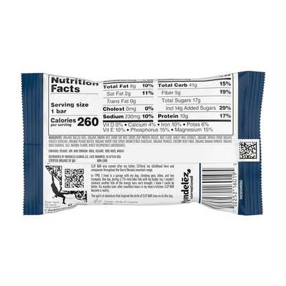 Clif Bar Energy Bar Peanut Butter Banana and Dark Chocolate 2.4oz