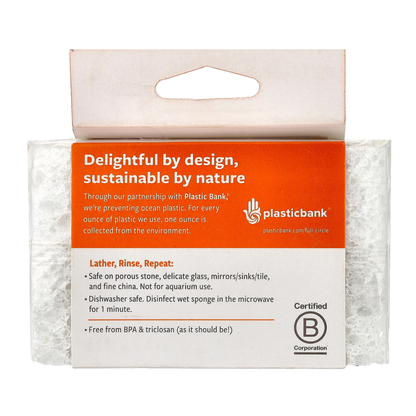 Full Circle Home Cellulose Plant Sponges 3c