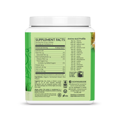 Sunwarrior Classic Plant-Based Protein Unflavored OG 375gm