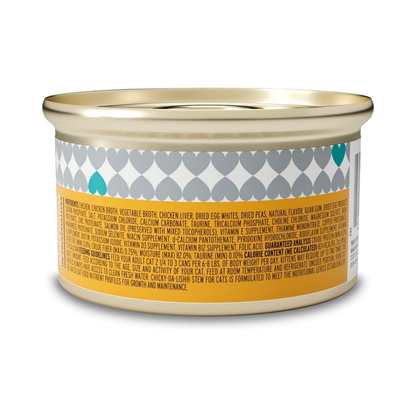 I and love and you Wet Cat Food Chicken Me Out Pâté 3oz