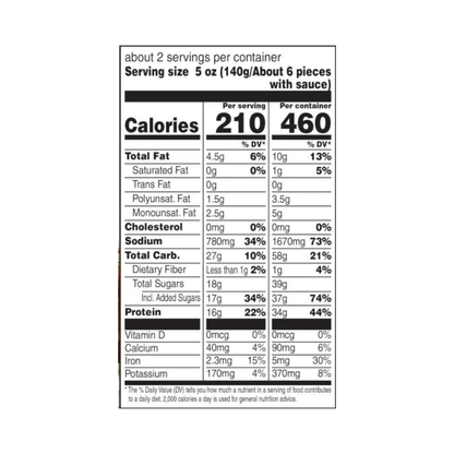 Gardein Sweet & Sour Plant-Based Porkless Bites 10.5 oz