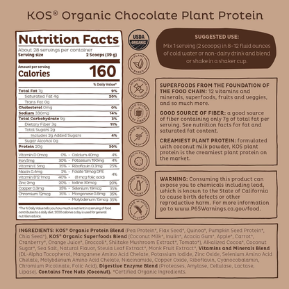 KOS Organic Plant Based Protein Powder Chocolate 38oz