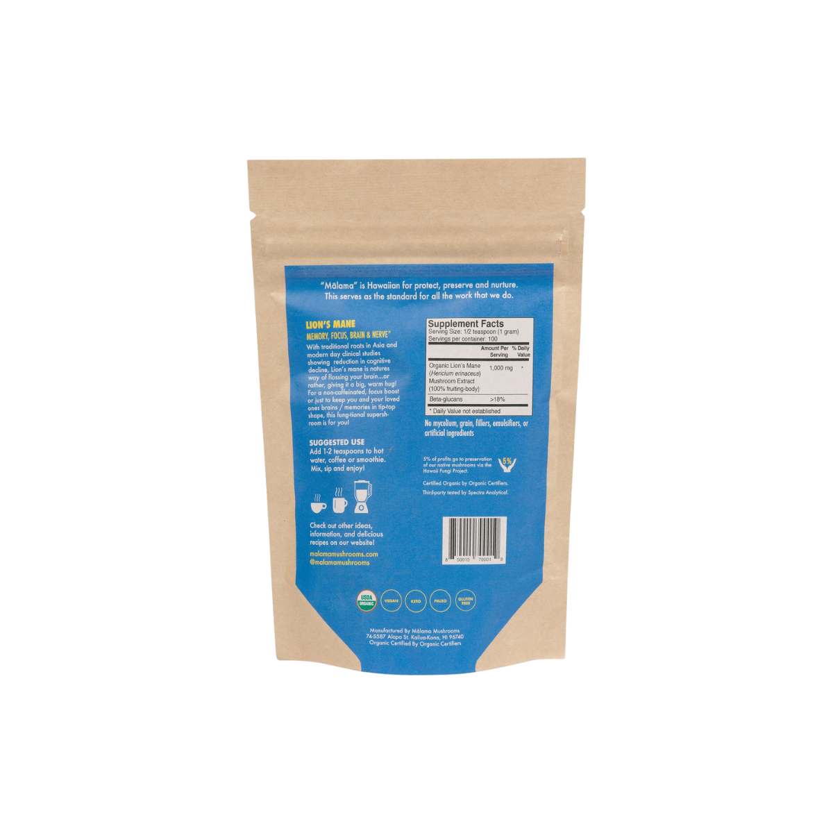 Malama Mushrooom Lion's Mane Mushroom Extract Powder 3.5oz