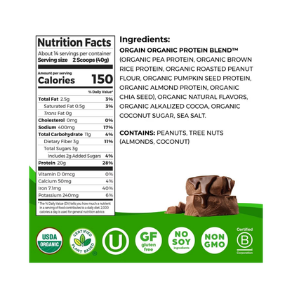 Orgain Organic Simple Ingredient Plant Based Protein Powder Chocolate V 1.25lbs